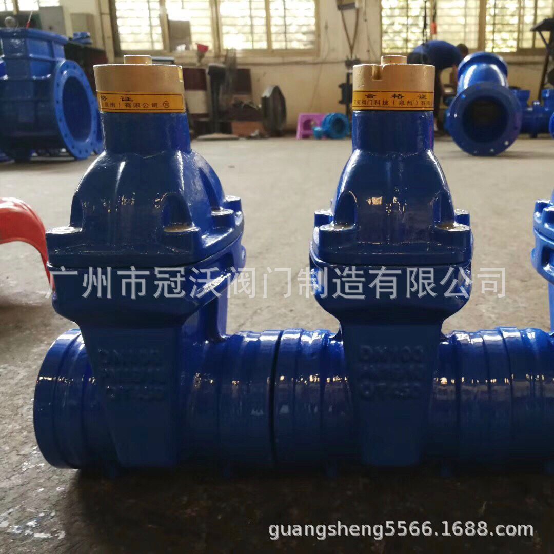 QQ图片20190515200454