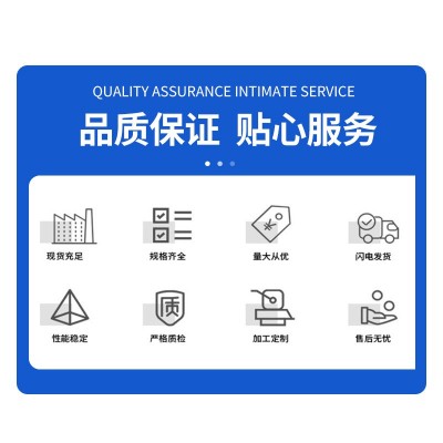 厂家直销10号 15号 26号 32号 36号 48号 68号 100号 食品级白油图3