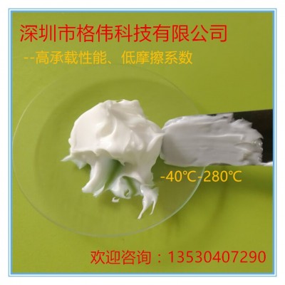 塑胶模具保养润滑油 高温脂 白油 无印顶针高温油 500g/瓶 质保图3