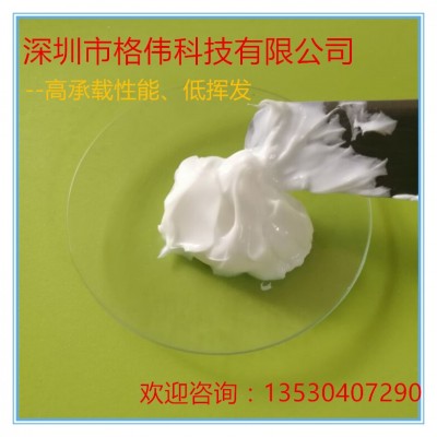塑胶模具保养润滑油 高温脂 白油 无印顶针高温油 500g/瓶 质保图5