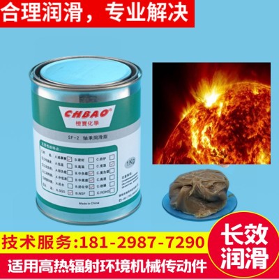 宽温合成润滑脂复合锂基轴承润滑-51℃-160℃高温抗磨脂图3
