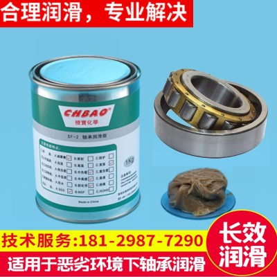 宽温合成润滑脂复合锂基轴承润滑-51℃-160℃高温抗磨脂图4