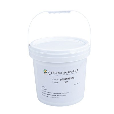 食品级润滑油防水耐高低温润滑脂杜蕾斯润滑油人体润滑液可舔图4