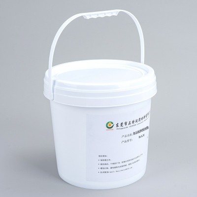 食品级润滑油防水耐高低温润滑脂杜蕾斯润滑油人体润滑液可舔图5