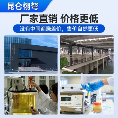 黄油润滑脂锂基脂0#3号2工程机械专用润滑油挖掘机轴承高温脂15KG图3