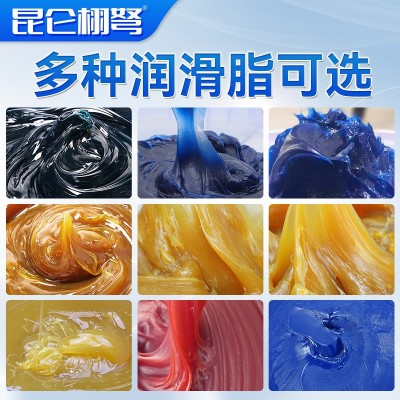 黄油润滑脂耐高温耐磨3号2锂基脂挖掘机轴承二硫化钼大桶装15公斤图2