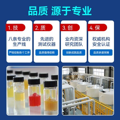 黄油润滑脂耐高温耐磨3号2锂基脂挖掘机轴承二硫化钼大桶装15公斤图3