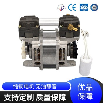 欧航机电厂家直供无油制氧静音小型家用OH160便携气泵空压机系列图2