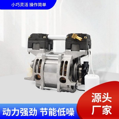 欧航机电厂家直供无油制氧静音小型家用OH160便携气泵空压机系列图3