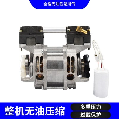 欧航机电厂家直供无油制氧静音小型家用OH160便携气泵空压机系列图4