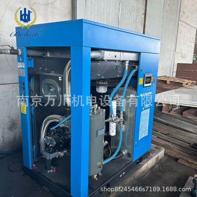 博莱特空压机油冷变频螺杆空气压缩机BLT OPM+7.5-90kW进口压缩机图4