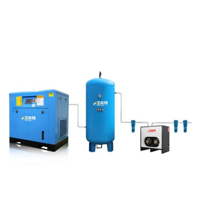 永磁变频螺杆空压机7.5KW工业级节能变频空气压缩机螺杆式空压机图5