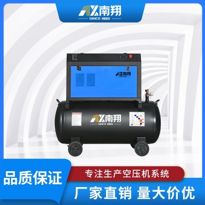 南翔空气压缩机2.2KW空压机小型压缩机打气快工业螺杆 变频空压机图2