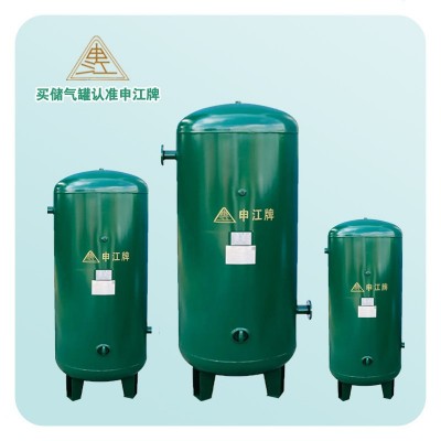 保用十年安全可靠 申江氮气氧气氩气储气罐 规格全 发货快 库存足图4