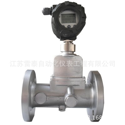 旋进旋涡流量计TS监检证书旋进表天然气压缩空气燃气气体计量无线图3