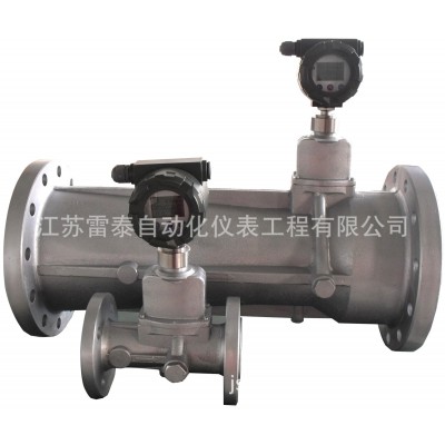 旋进旋涡流量计TS监检证书旋进表天然气压缩空气燃气气体计量无线图5