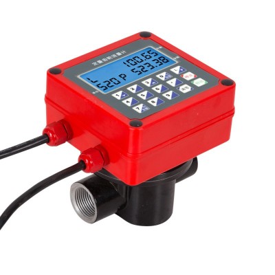 定量椭圆齿轮流量计量表12V24V220背光电子数显1寸1.5寸2水柴汽油图5